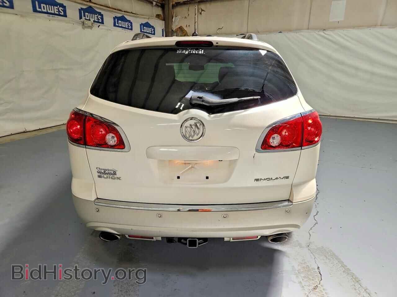 2012 BUICK ENCLAVE - VIN: 5GAKRCED1CJ320407 - Photo 6