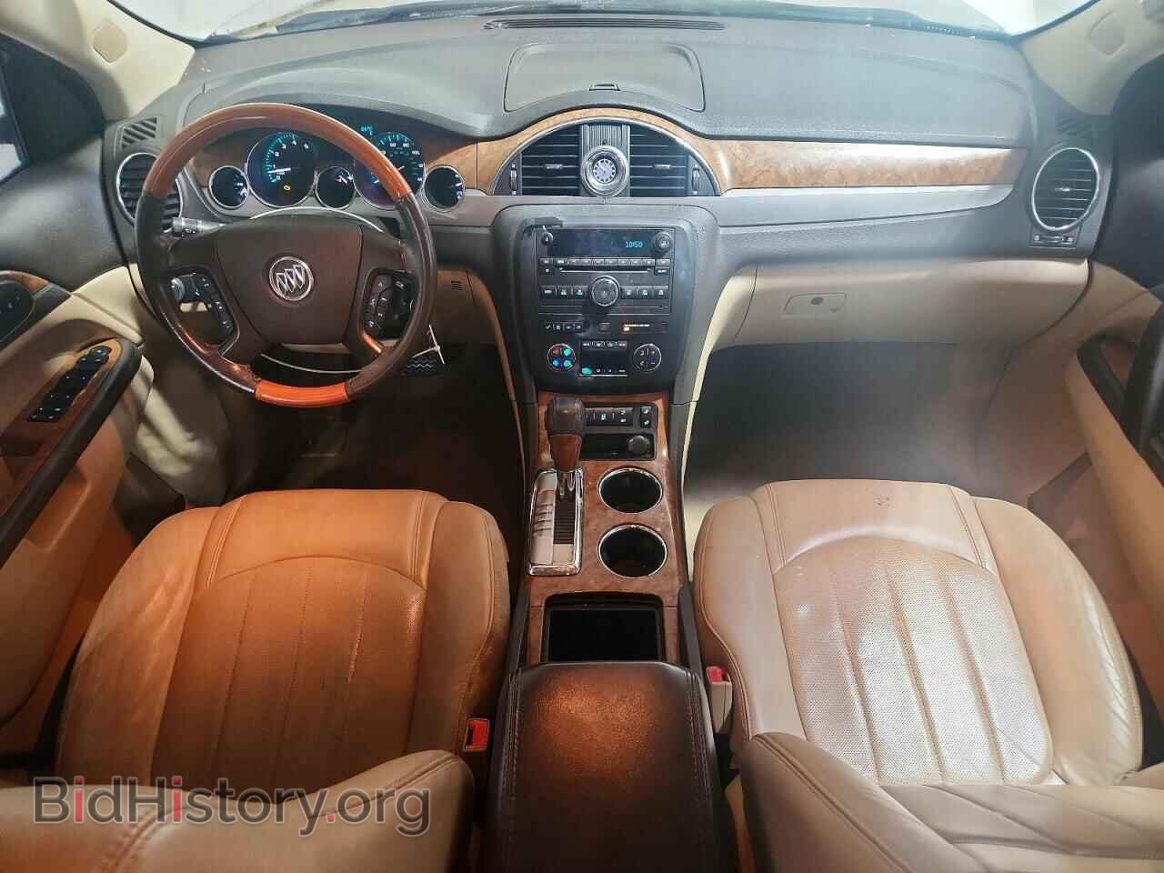 2012 BUICK ENCLAVE - VIN: 5GAKRCED1CJ320407 - Photo 8