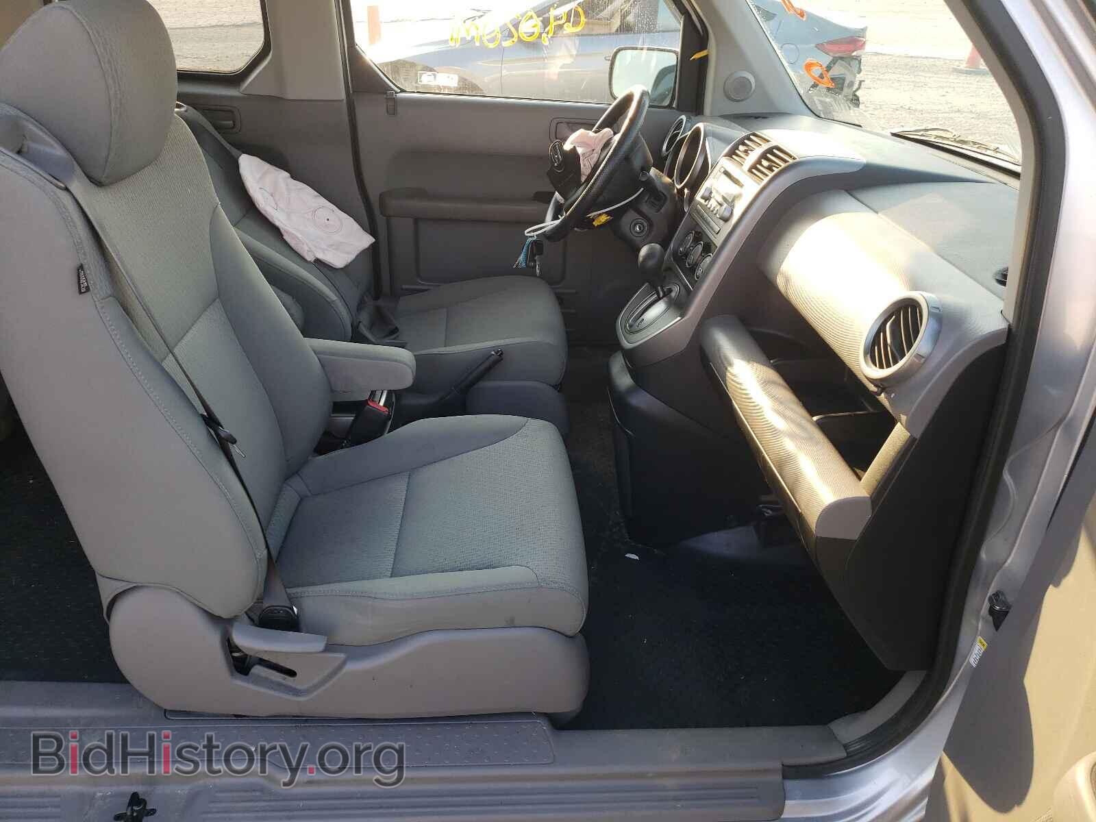 2011 HONDA ELEMENT - VIN: 5J6YH2H7XBL002374 - Фото 5
