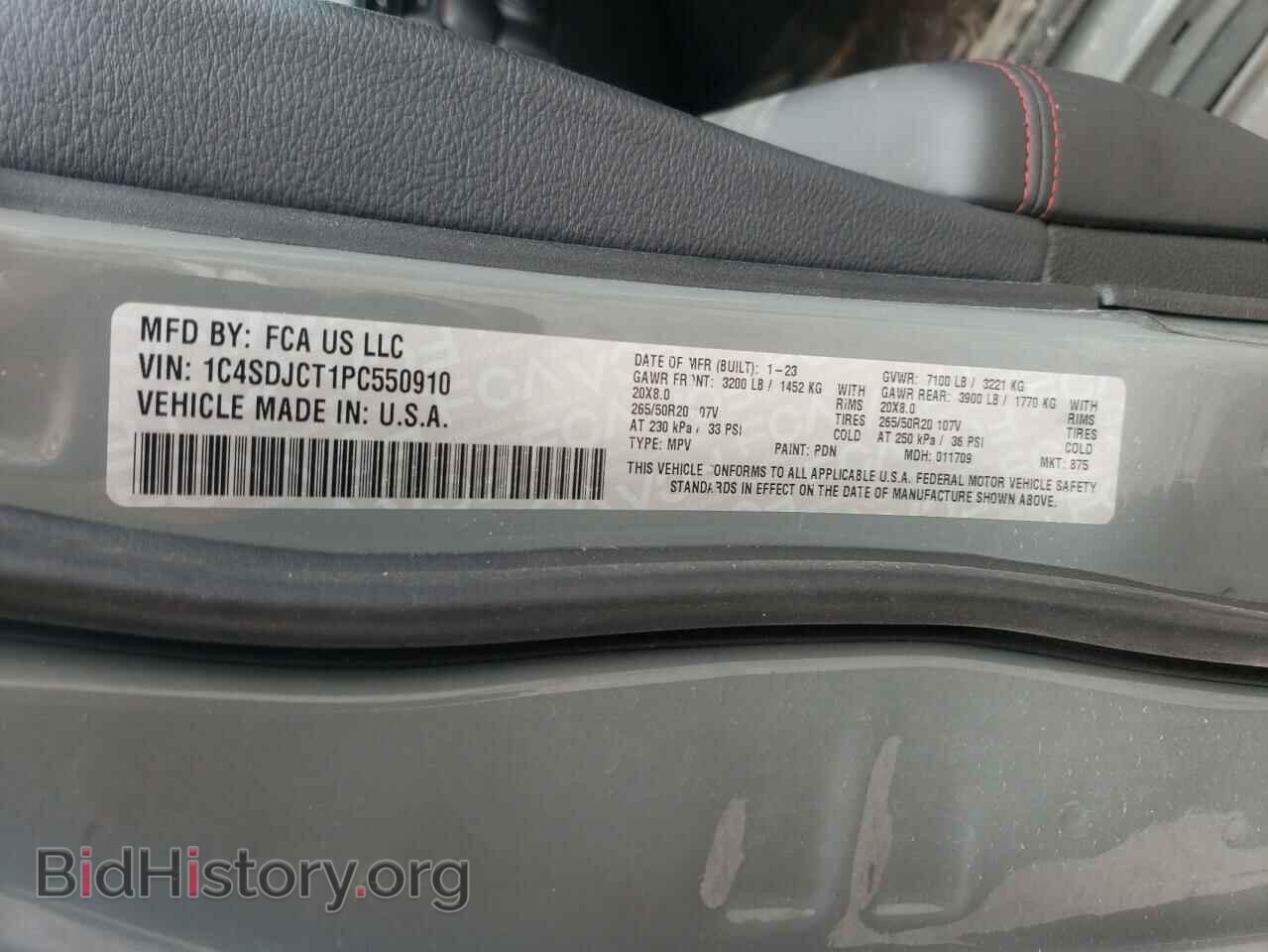2023 DODGE DURANGO - VIN: 1C4SDJCT1PC550910 - Photo 13