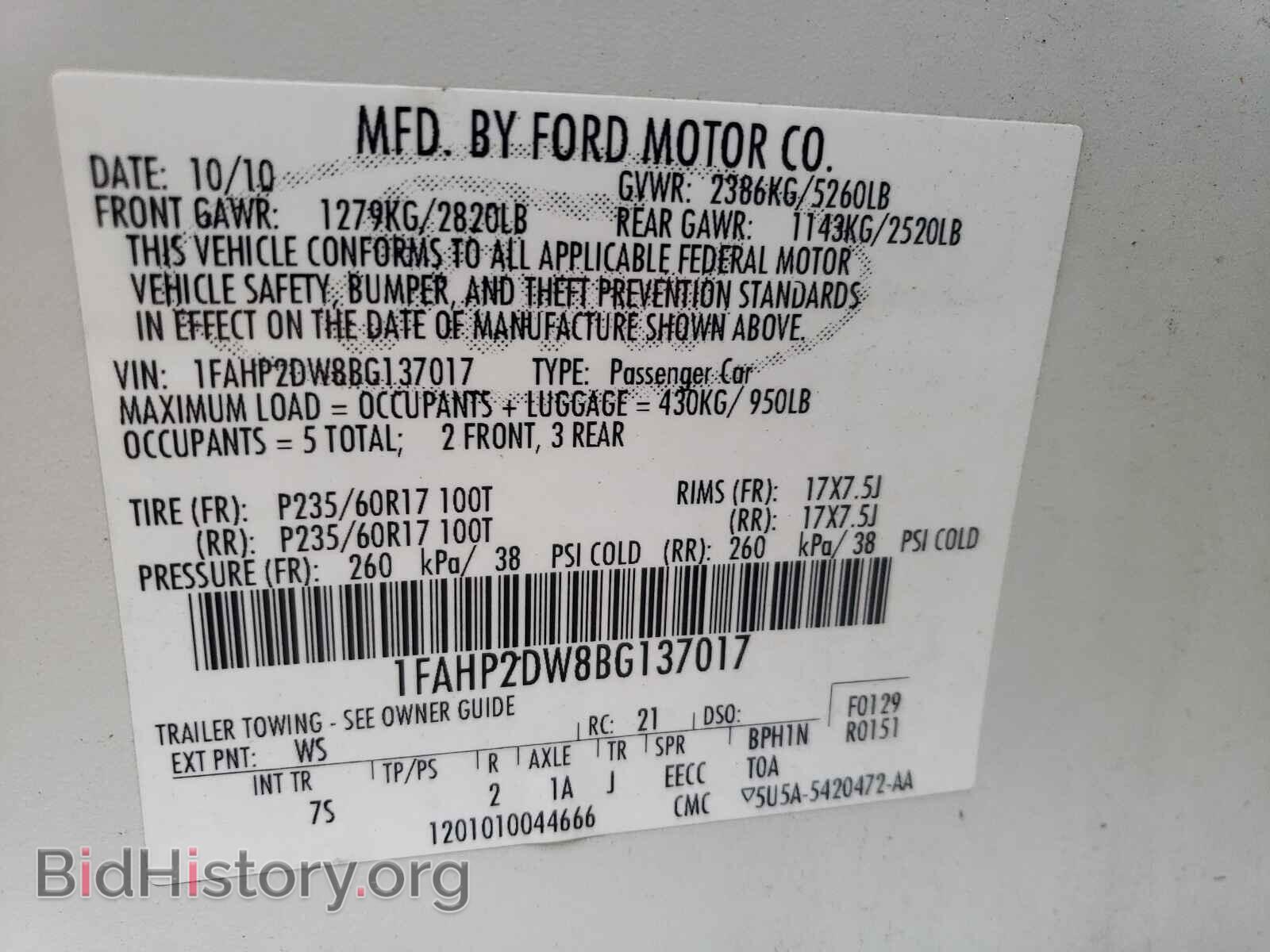 2011 FORD TAURUS - VIN: 1FAHP2DW8BG137017 - Photo 10
