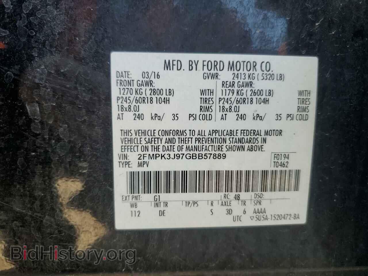 2016 FORD EDGE - VIN: 2FMPK3J97GBB57889 - Фото 14