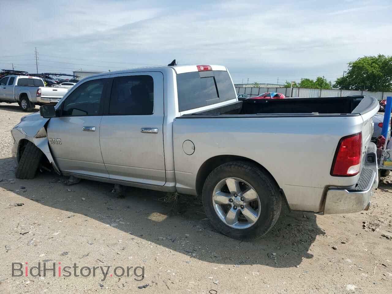 2016 RAM 1500 - VIN: 1C6RR7LT4GS212207 - Фото 2