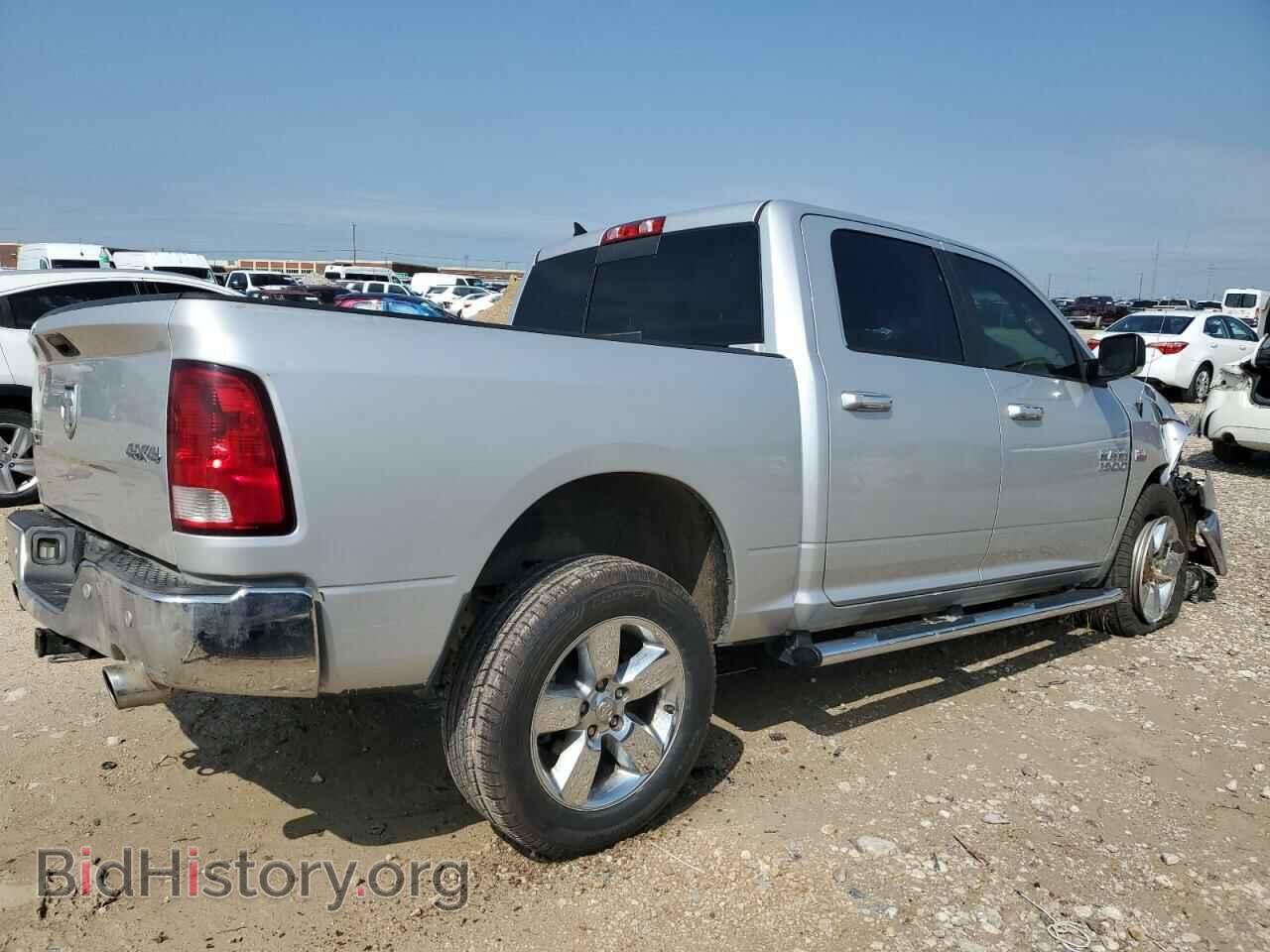 2016 RAM 1500 - VIN: 1C6RR7LT4GS212207 - Фото 3