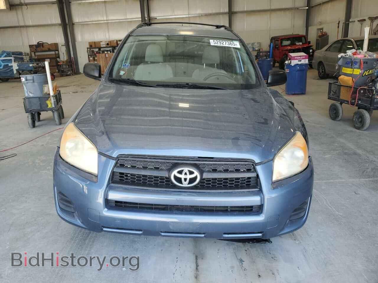 2009 TOYOTA RAV4 - VIN: JTMBF33V89D007395 - Фото 5