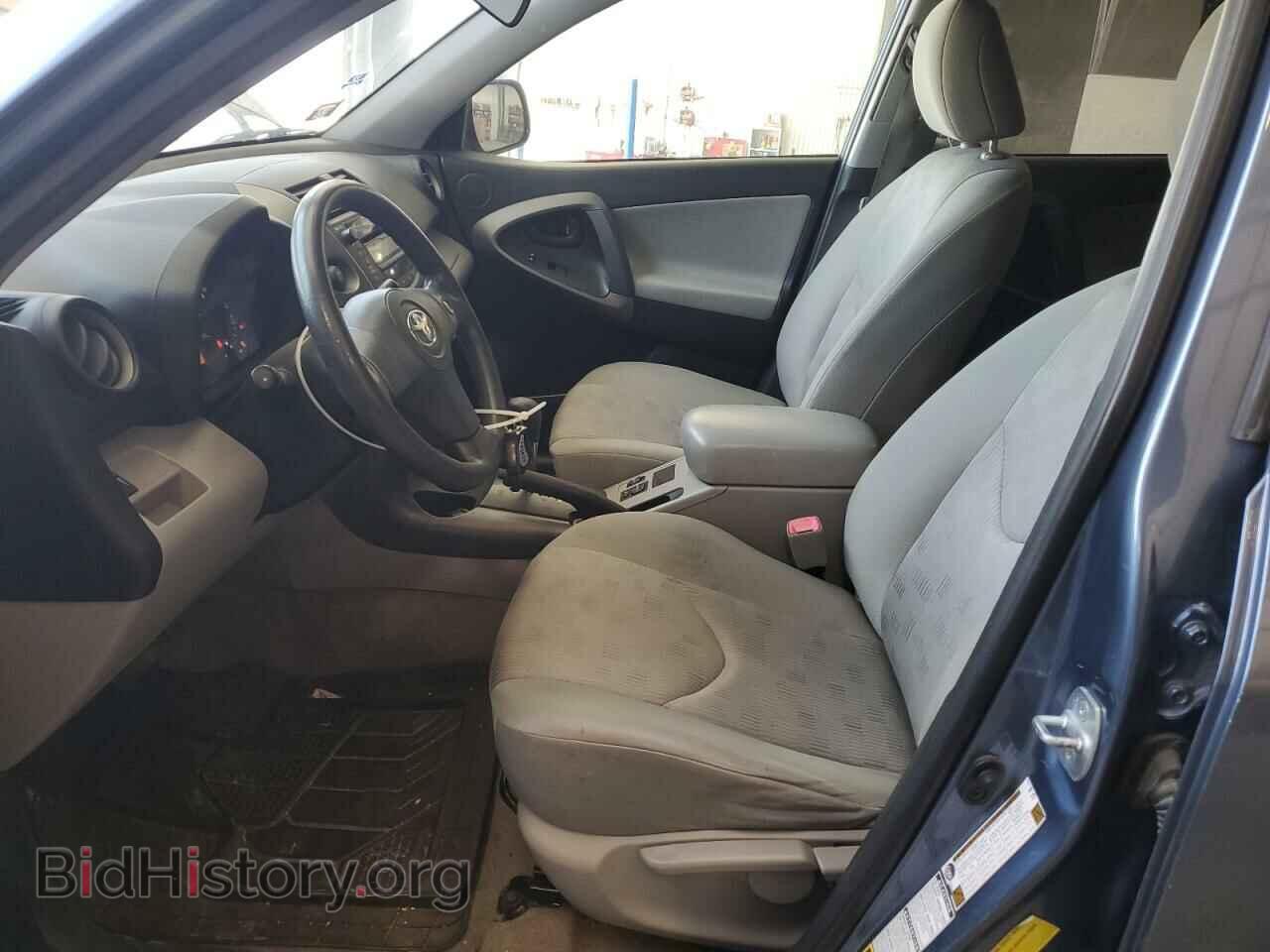 2009 TOYOTA RAV4 - VIN: JTMBF33V89D007395 - Фото 7
