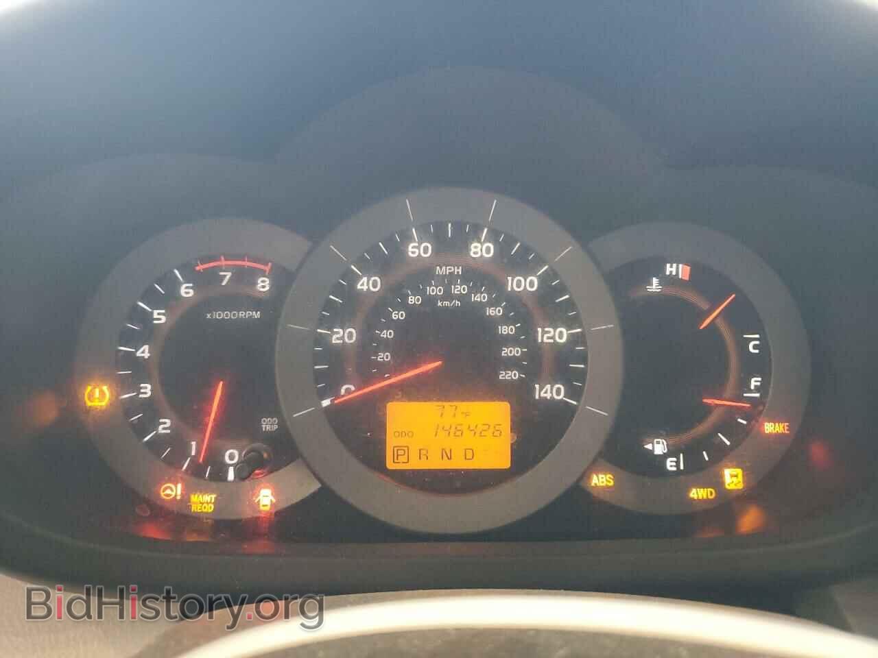 2009 TOYOTA RAV4 - VIN: JTMBF33V89D007395 - Фото 9