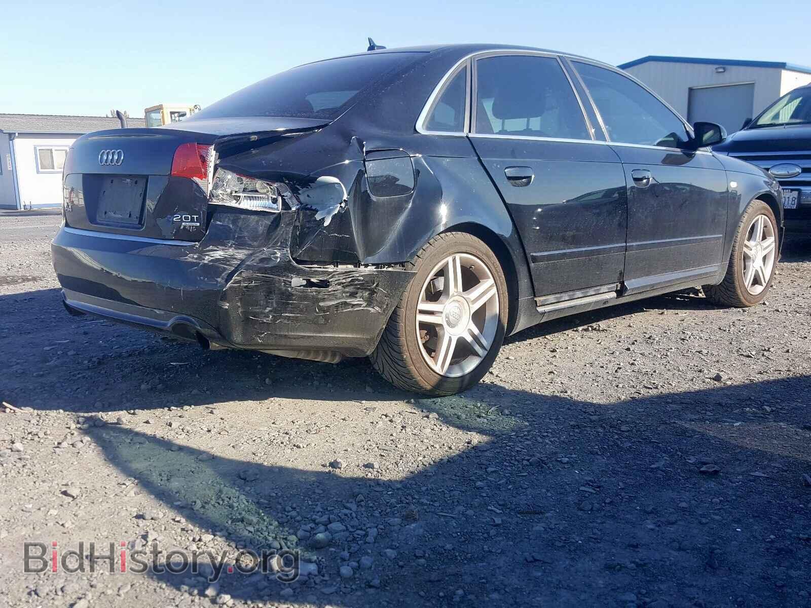 2008 AUDI A4 - VIN: WAUDF78E48A053229 - Фото 4