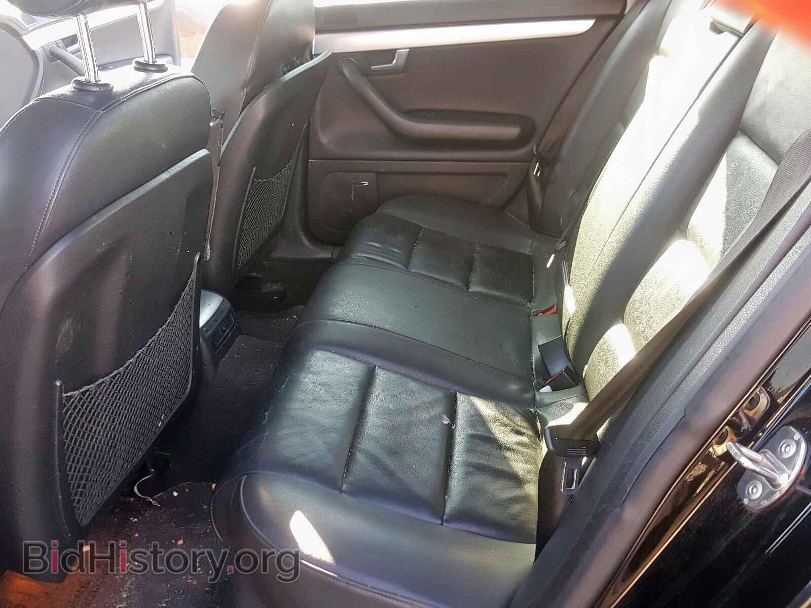 2008 AUDI A4 - VIN: WAUDF78E48A053229 - Фото 6