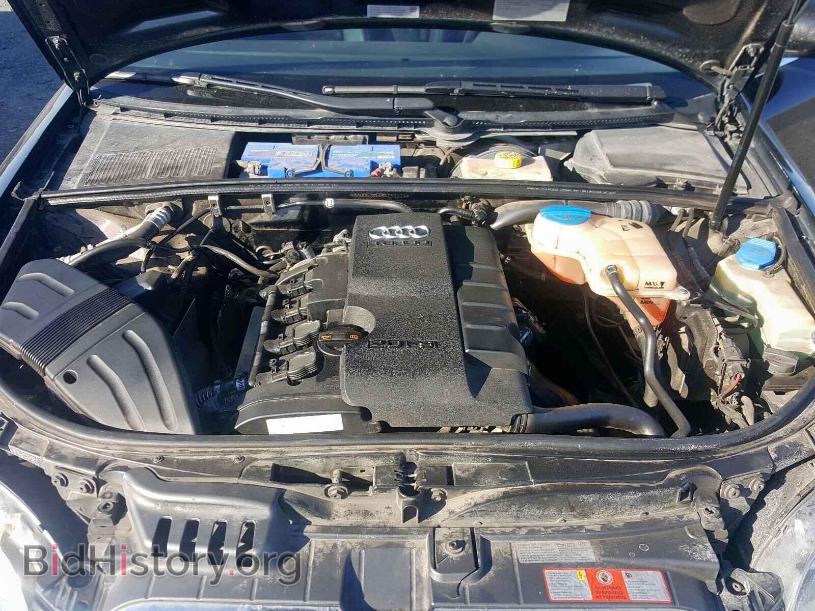 2008 AUDI A4 - VIN: WAUDF78E48A053229 - Фото 7
