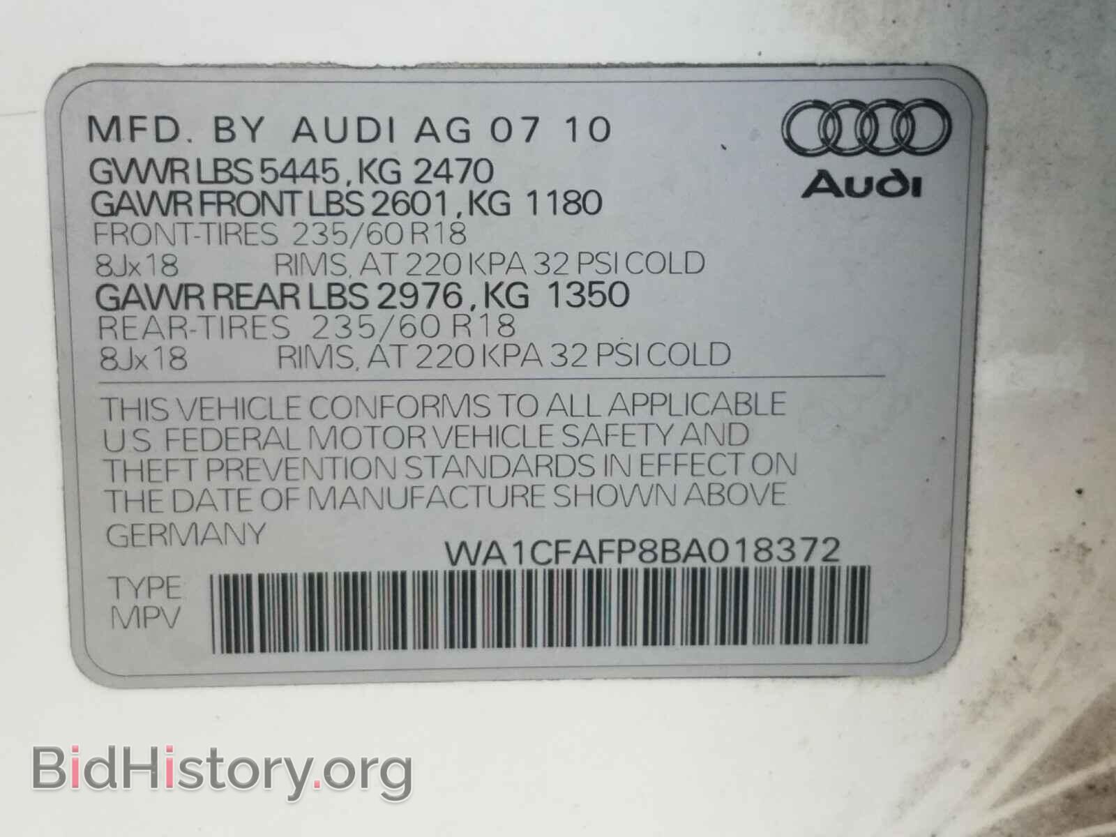 2011 AUDI Q5 - VIN: WA1CFAFP8BA018372 - Фото 10