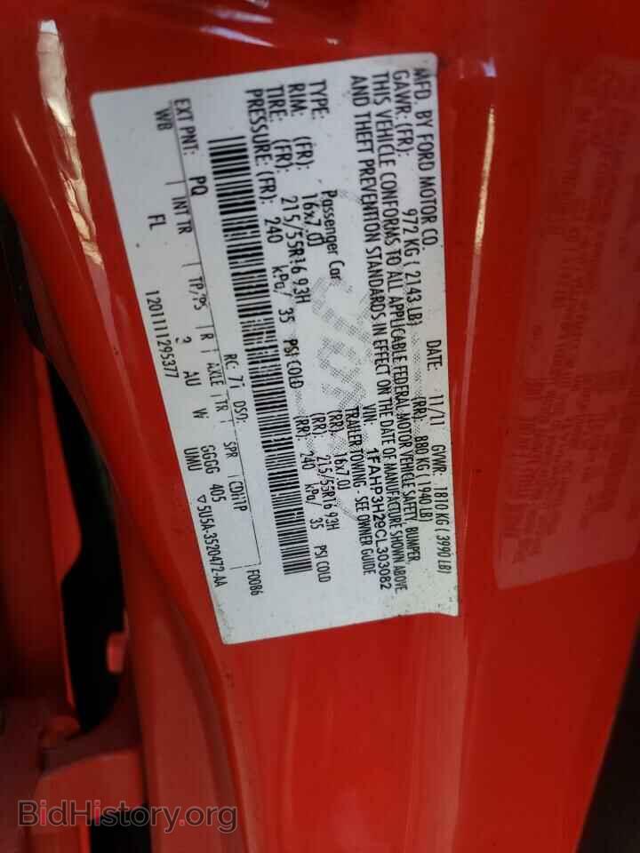 2012 FORD FOCUS - VIN: 1FAHP3H29CL303082 - Фото 13