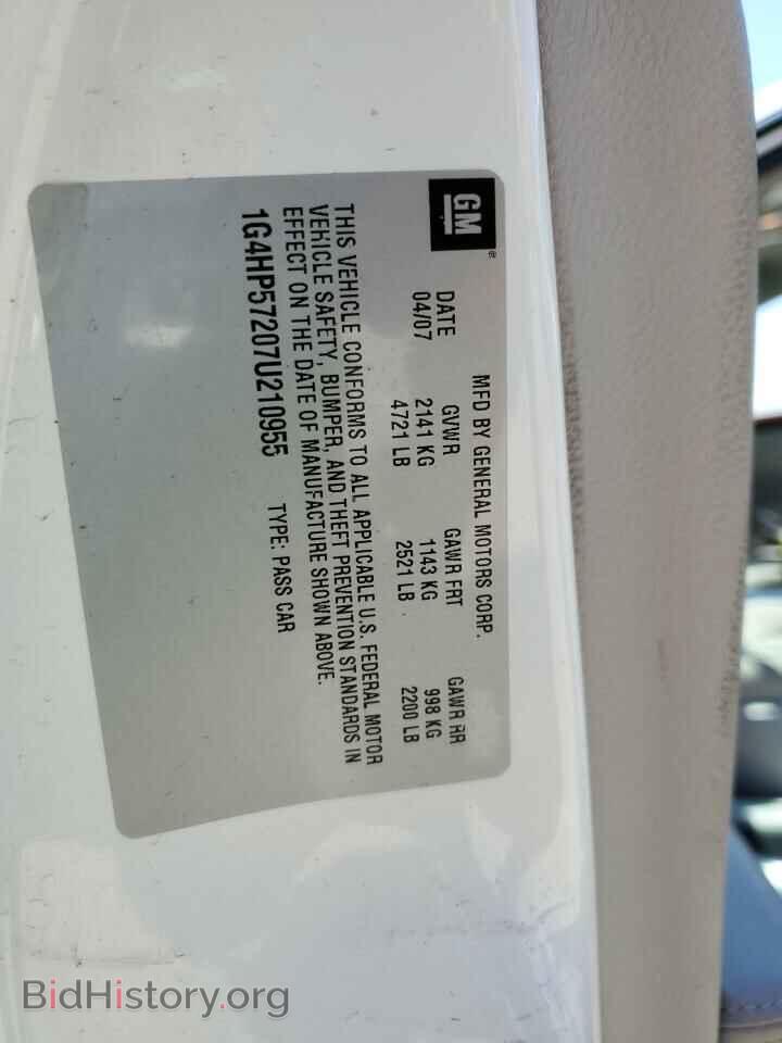 2007 BUICK LUCERNE - VIN: 1G4HP57207U210955 - Photo 12