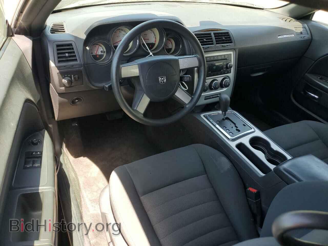 2010 DODGE CHALLENGER - VIN: 2B3CJ4DV7AH300558 - Photo 8