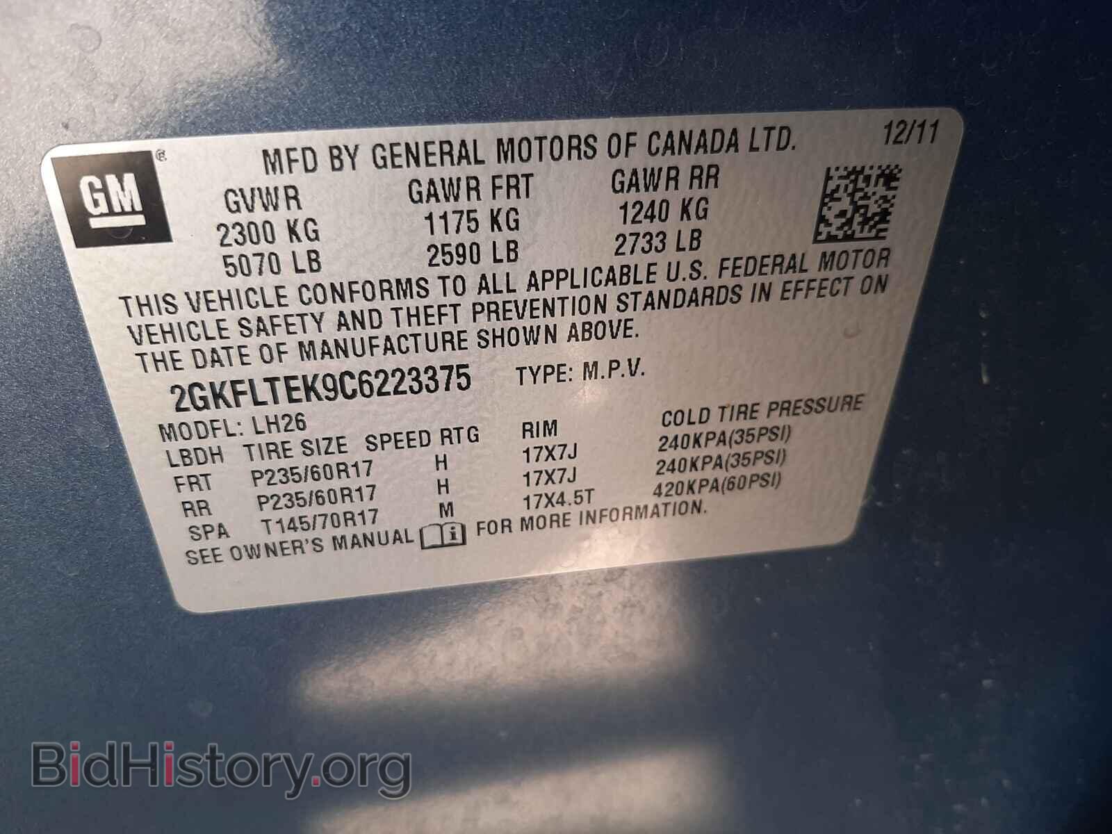 2012 GMC TERRAIN - VIN: 2GKFLTEK9C6223375 - Photo 10
