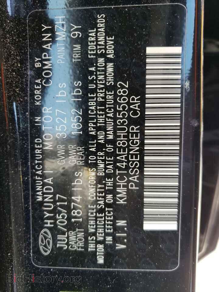 2017 HYUNDAI ACCENT - VIN: KMHCT4AE8HU355682 - Фото 12