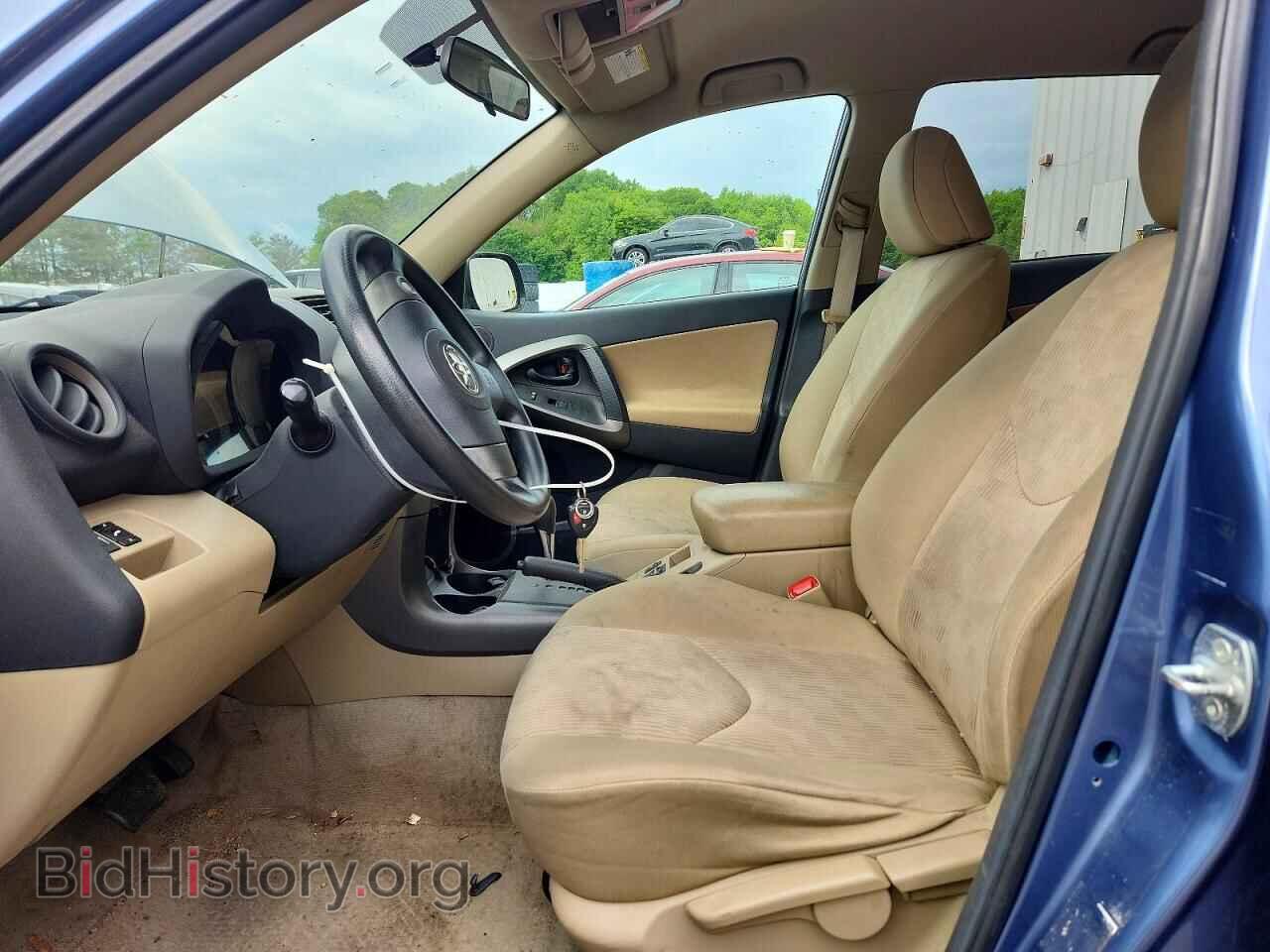 2011 TOYOTA RAV4 - VIN: 2T3BF4DV5BW105331 - Фото 7