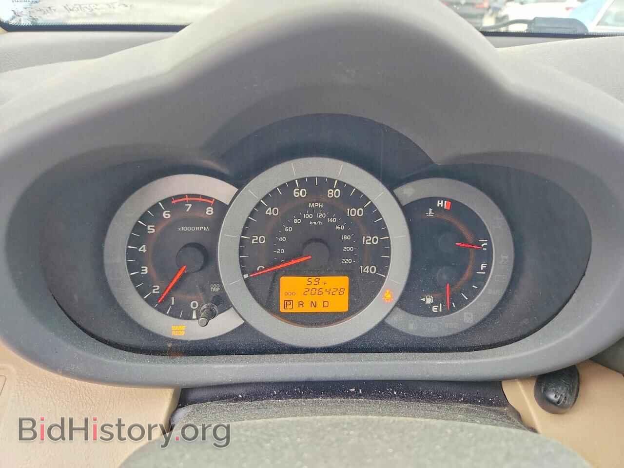 2011 TOYOTA RAV4 - VIN: 2T3BF4DV5BW105331 - Фото 9