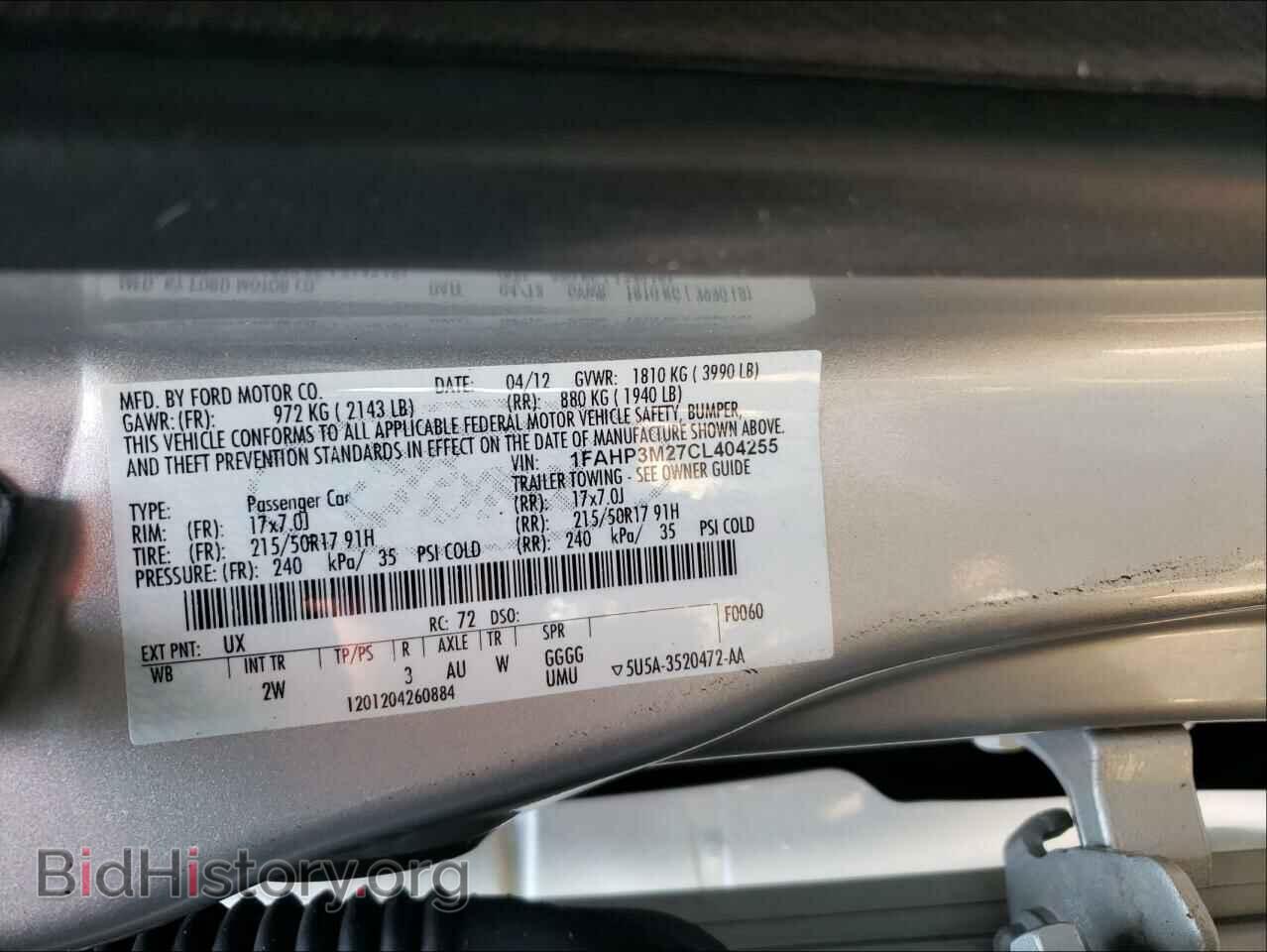 2012 FORD FOCUS - VIN: 1FAHP3M27CL404255 - Photo 10