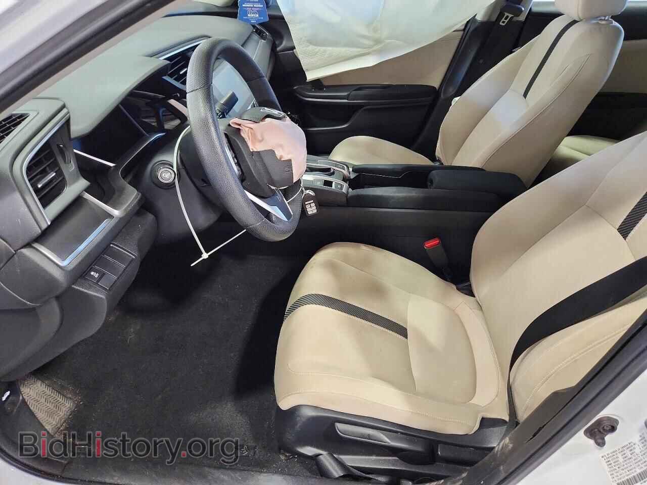 2017 HONDA CIVIC - VIN: 2HGFC2F70HH574124 - Фото 7