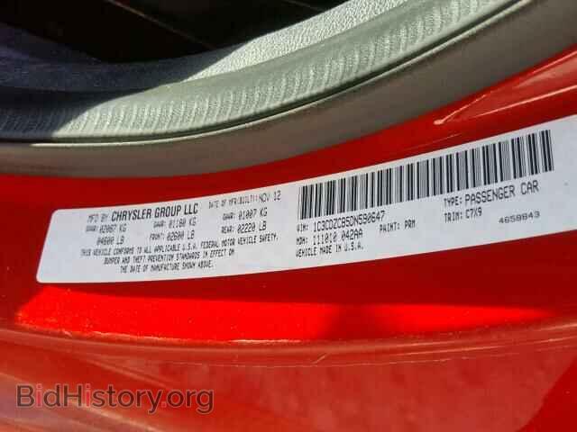 2013 DODGE AVENGER - VIN: 1C3CDZCB5DN590647 - Photo 10
