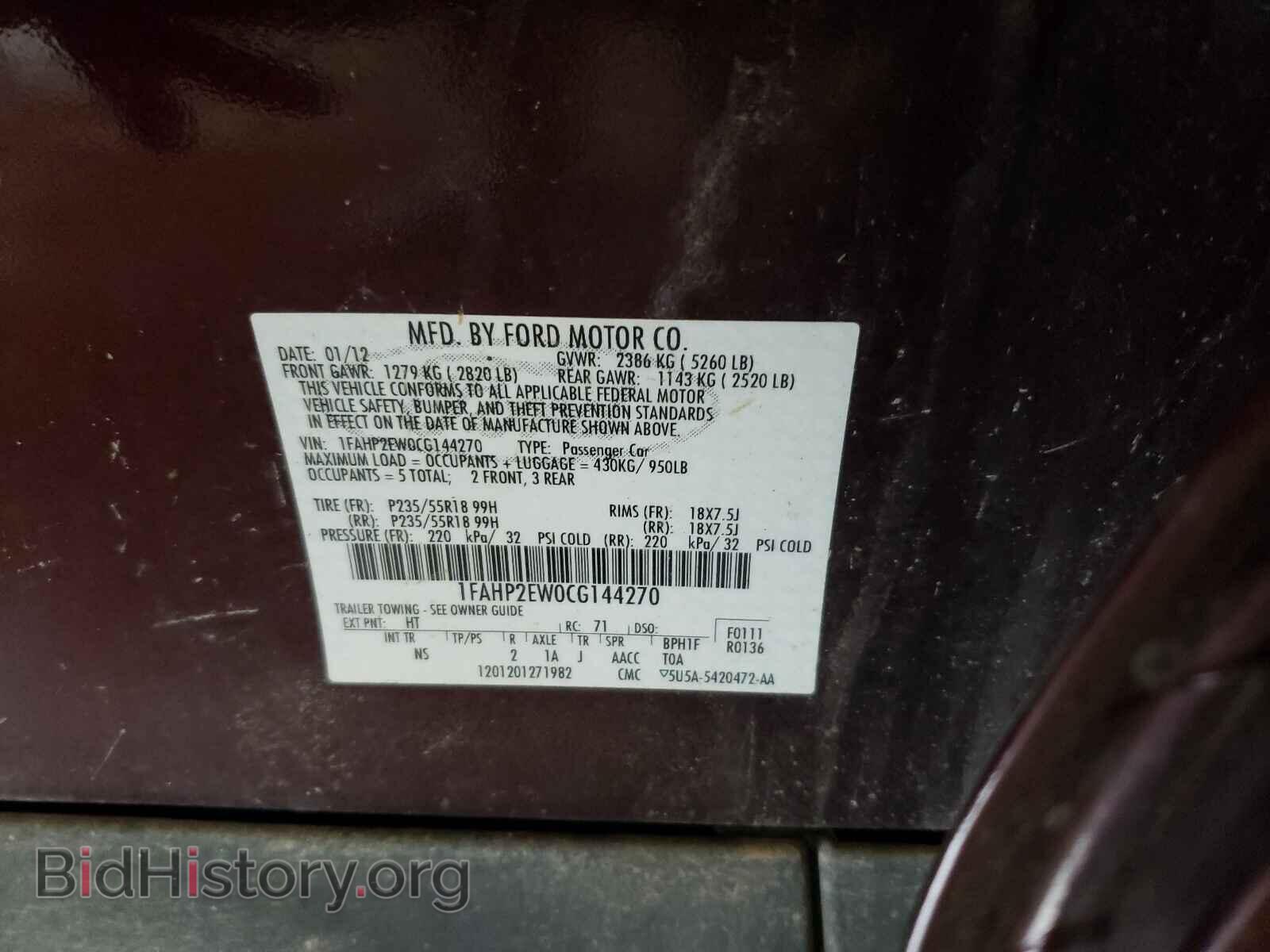 2012 FORD TAURUS - VIN: 1FAHP2EW0CG144270 - Фото 10