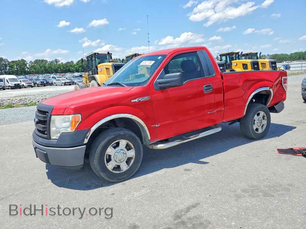 Photo 1FTMF1CM6DKG17112 - FORD All Models 2013