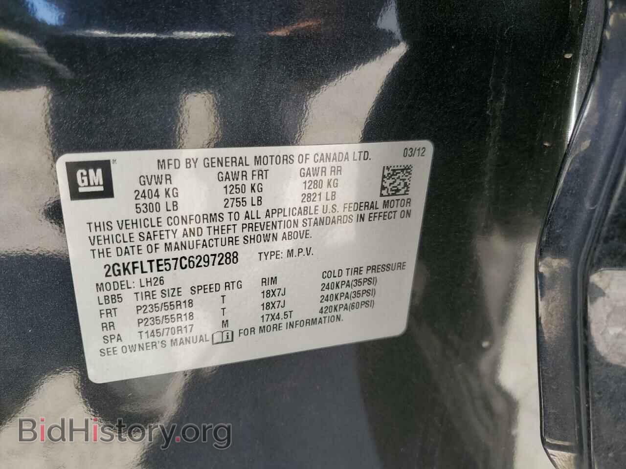2012 GMC TERRAIN - VIN: 2GKFLTE57C6297288 - Photo 13