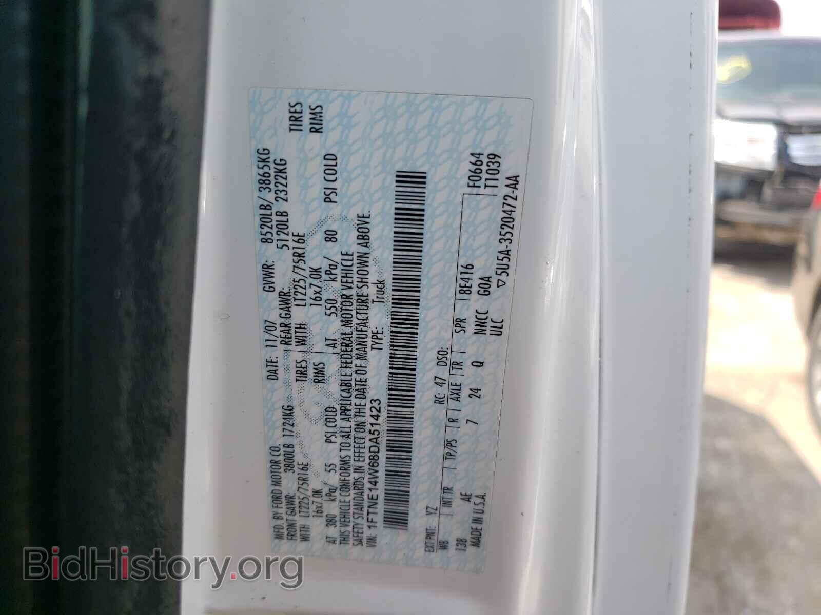 2008 FORD ECONOLINE - VIN: 1FTNE14W68DA51423 - Фото 10