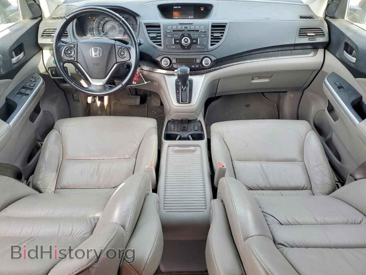 2014 HONDA CRV - VIN: 2HKRM4H78EH644845 - Фото 8