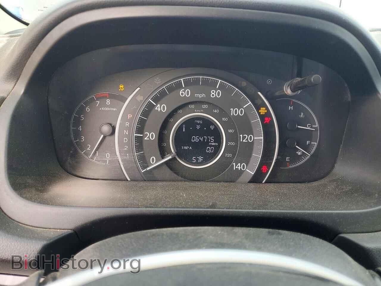 2014 HONDA CRV - VIN: 2HKRM4H78EH644845 - Фото 9