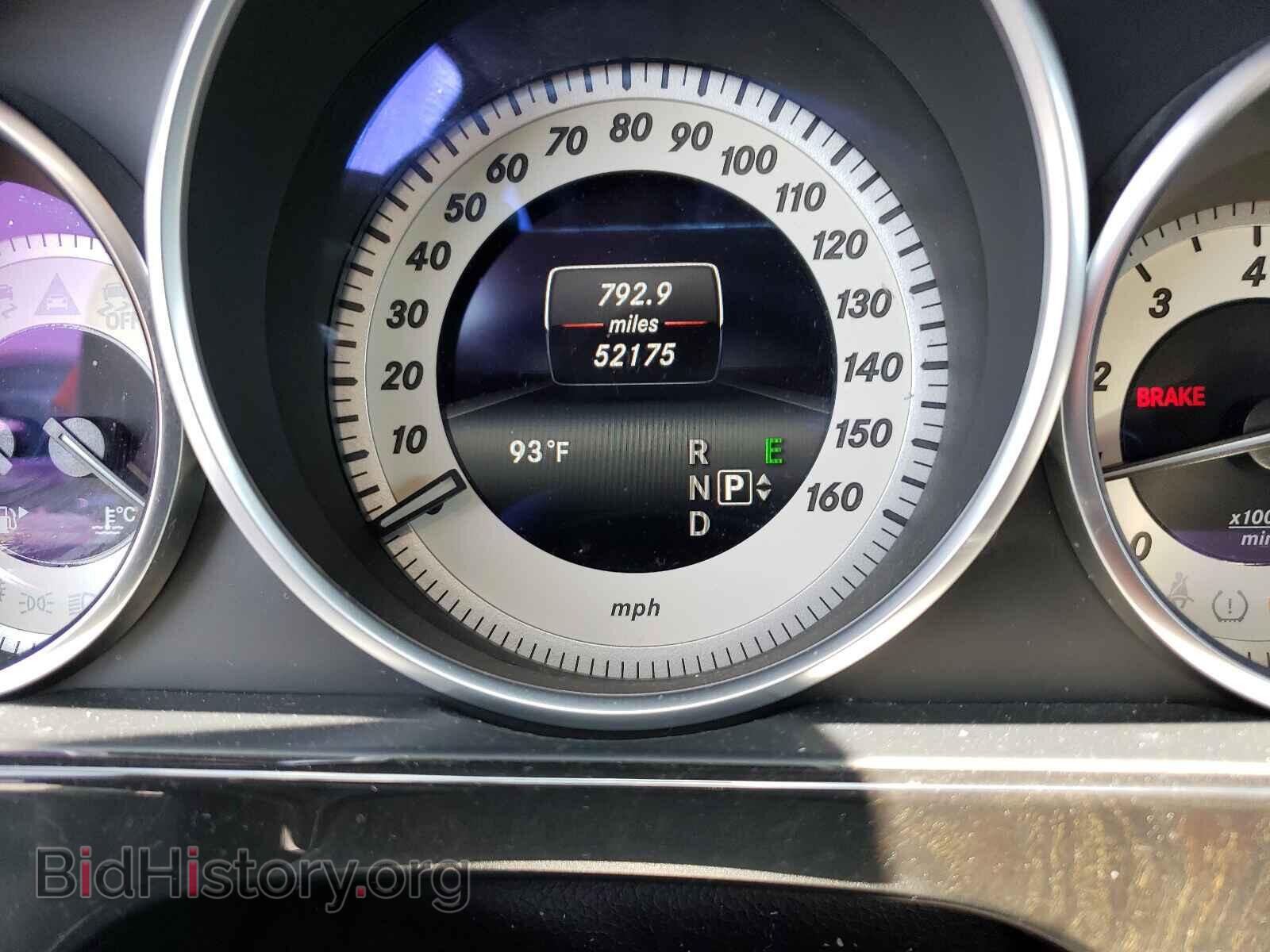 2014 MERCEDES-BENZ E-CLASS - VIN: WDDHF8JB9EA922130 - Фото 8