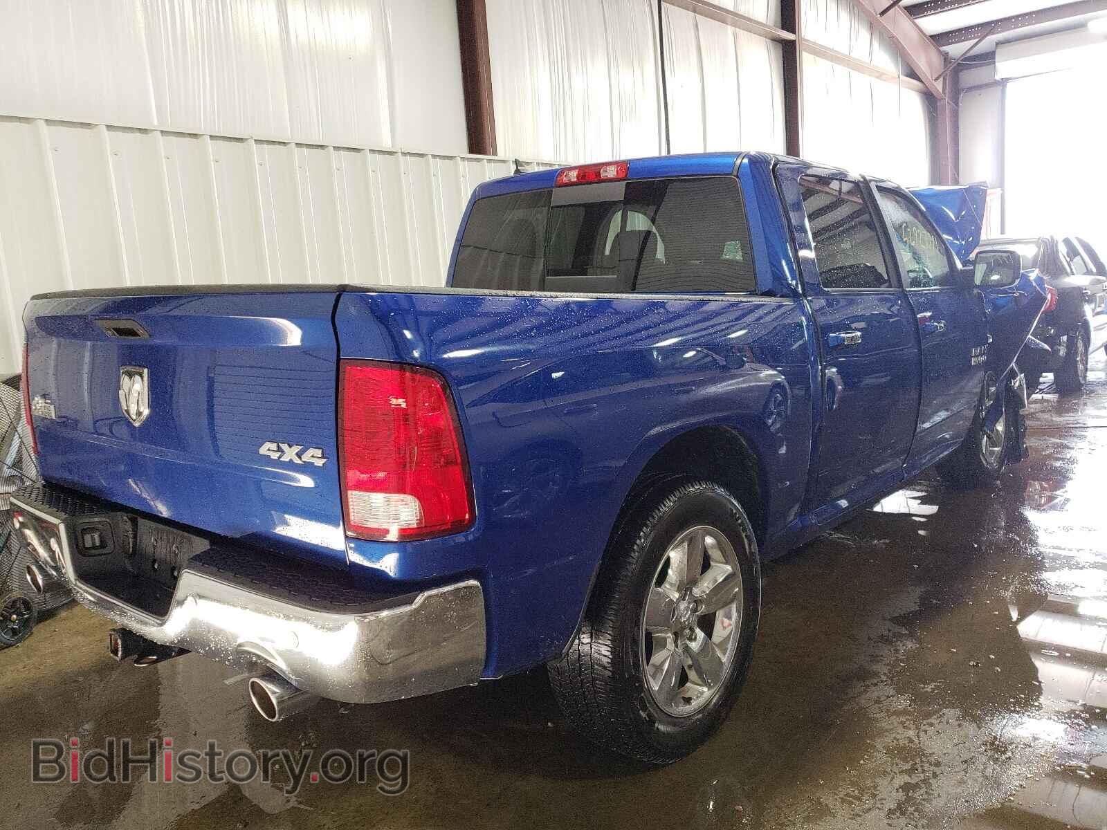 2017 RAM 1500 - VIN: 1C6RR7LT5HS796764 - Photo 4