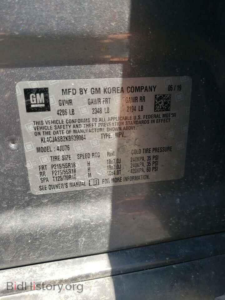 2019 BUICK ENCORE - VIN: KL4CJASB2KB939084 - Photo 13