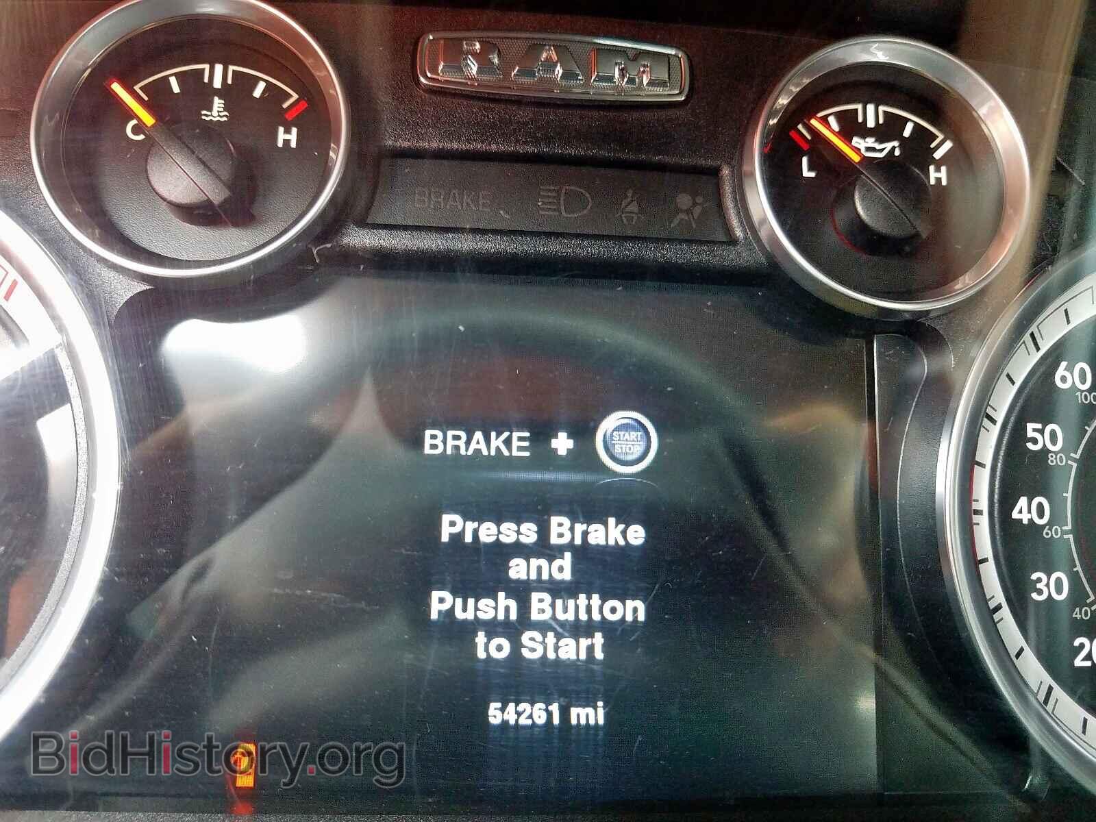 2014 RAM 3500 - VIN: 3C63R3ML2EG215639 - Фото 8
