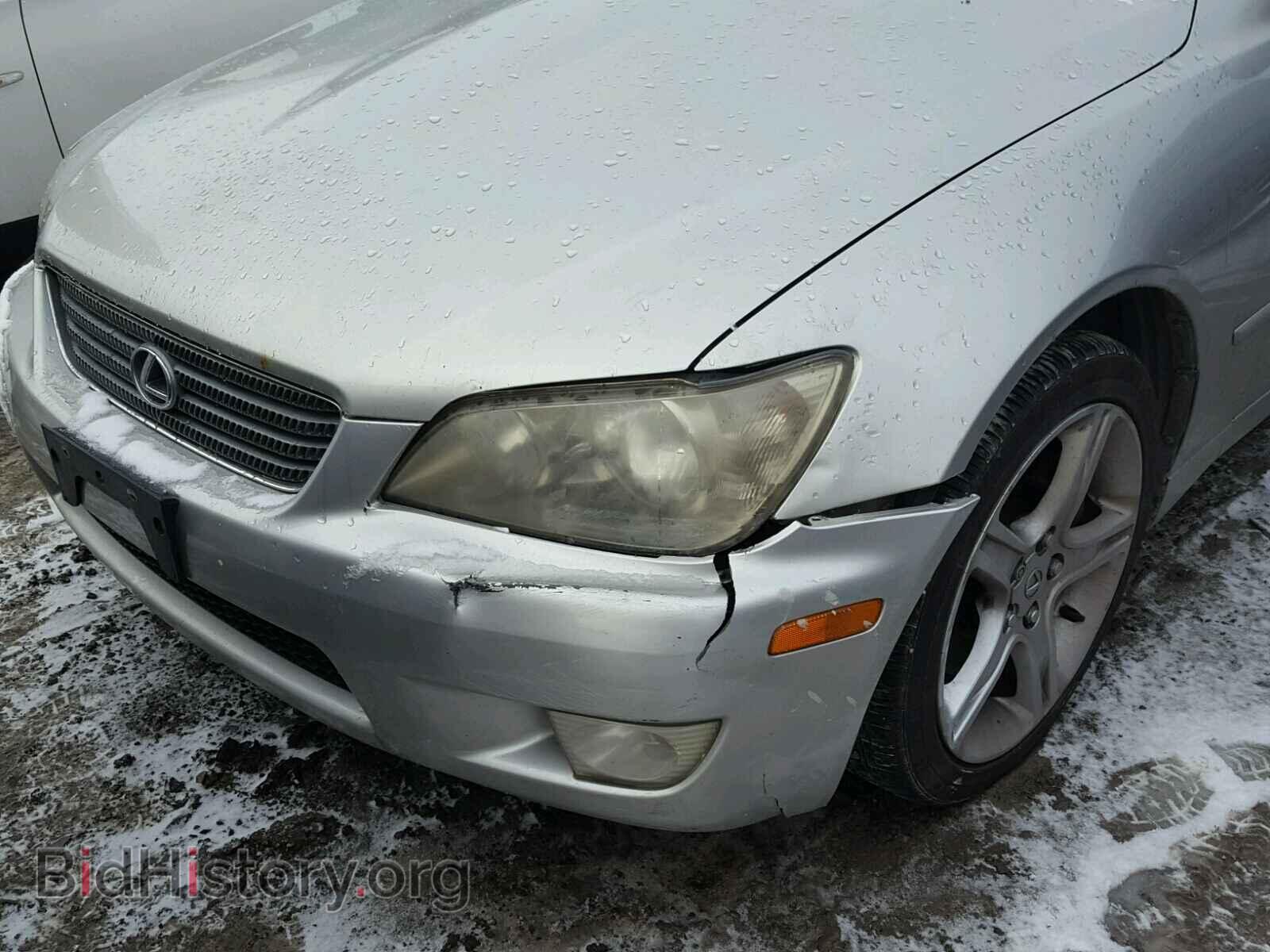 2001 LEXUS IS - VIN: JTHBD182410001418 - Photo 9