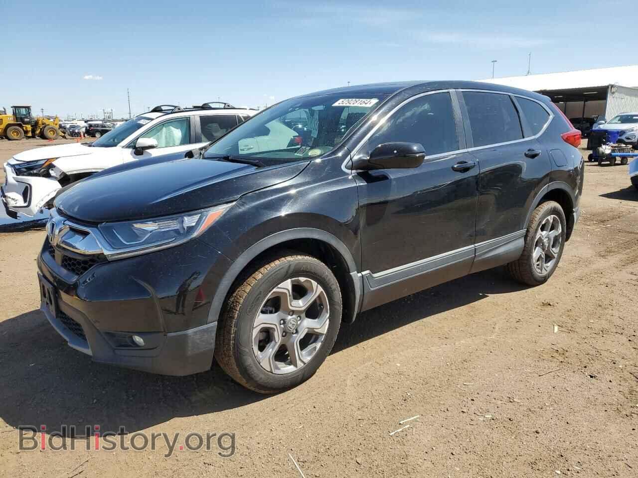 Photo 2HKRW2H88HH648972 - HONDA CRV 2017