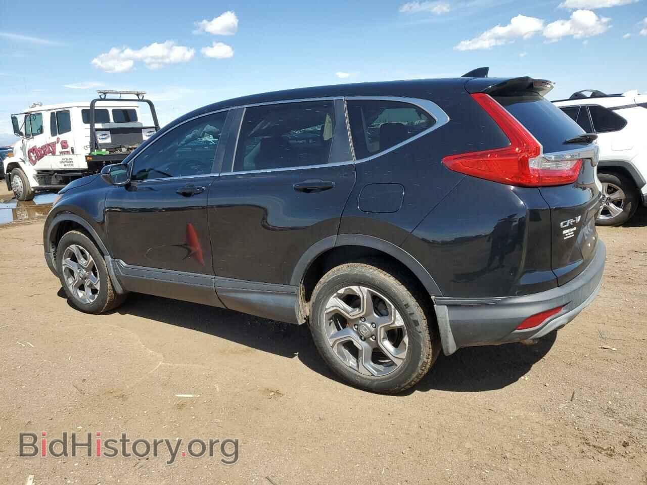 2017 HONDA CRV - VIN: 2HKRW2H88HH648972 - Фото 2