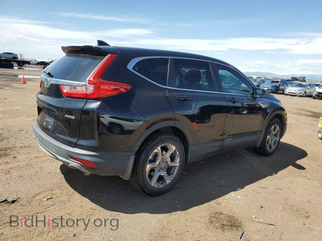 2017 HONDA CRV - VIN: 2HKRW2H88HH648972 - Фото 3