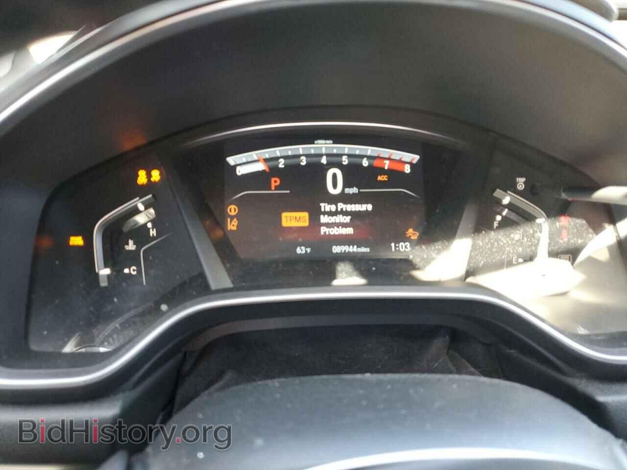 2017 HONDA CRV - VIN: 2HKRW2H88HH648972 - Фото 9