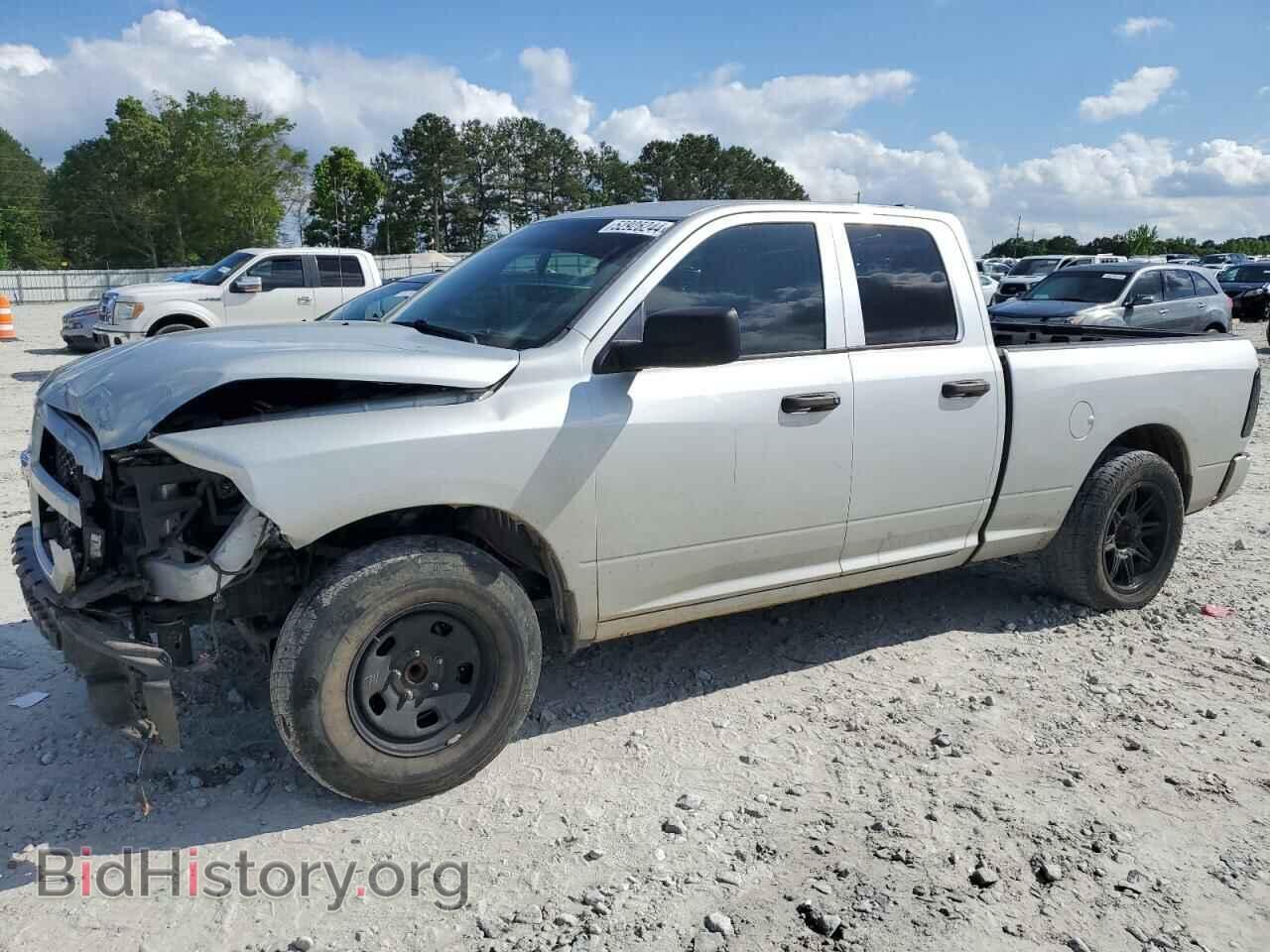 Photo 1C6RR6FT8FS655139 - RAM 1500 2015