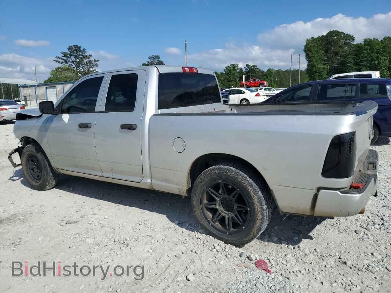 2015 RAM 1500 - VIN: 1C6RR6FT8FS655139 - Photo 2