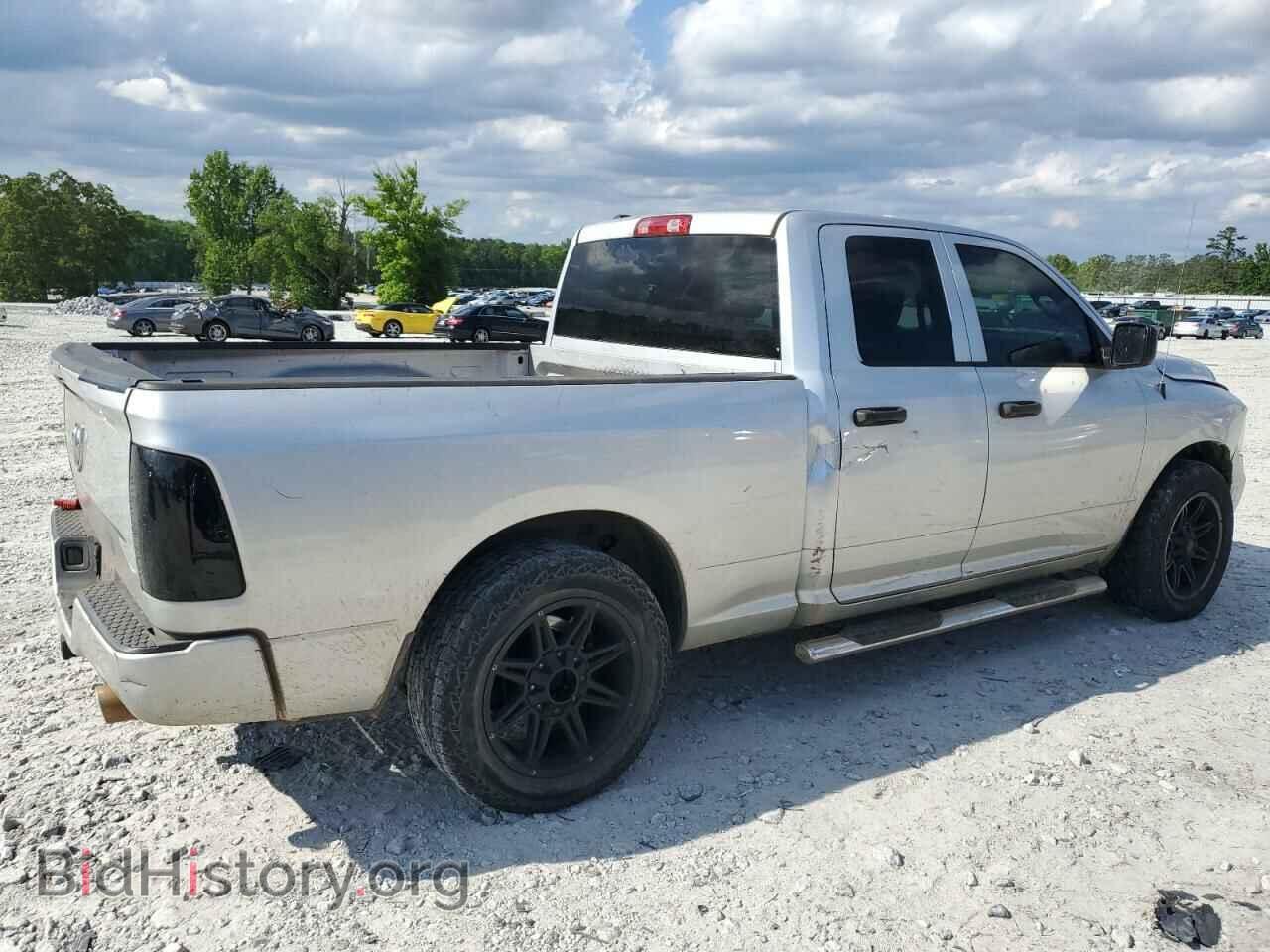 2015 RAM 1500 - VIN: 1C6RR6FT8FS655139 - Photo 3