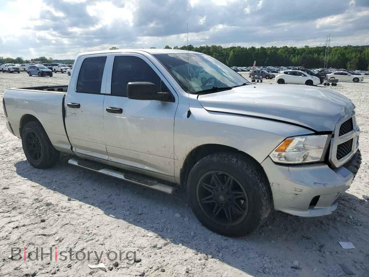 2015 RAM 1500 - VIN: 1C6RR6FT8FS655139 - Photo 4