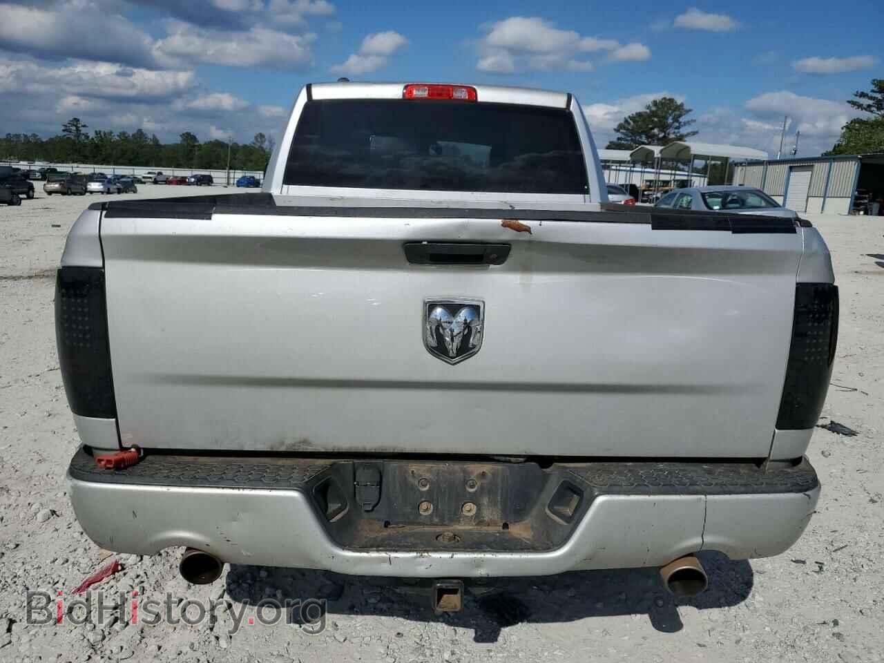 2015 RAM 1500 - VIN: 1C6RR6FT8FS655139 - Photo 6