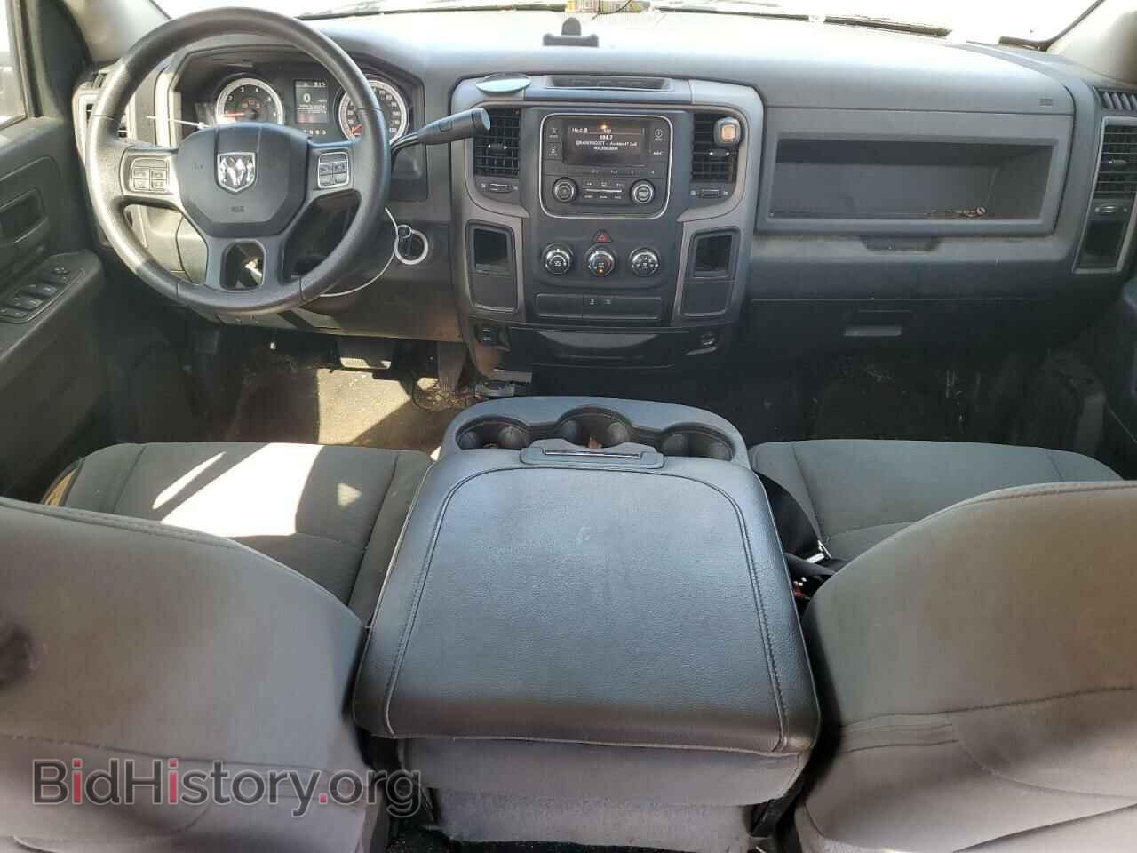 2015 RAM 1500 - VIN: 1C6RR6FT8FS655139 - Photo 8