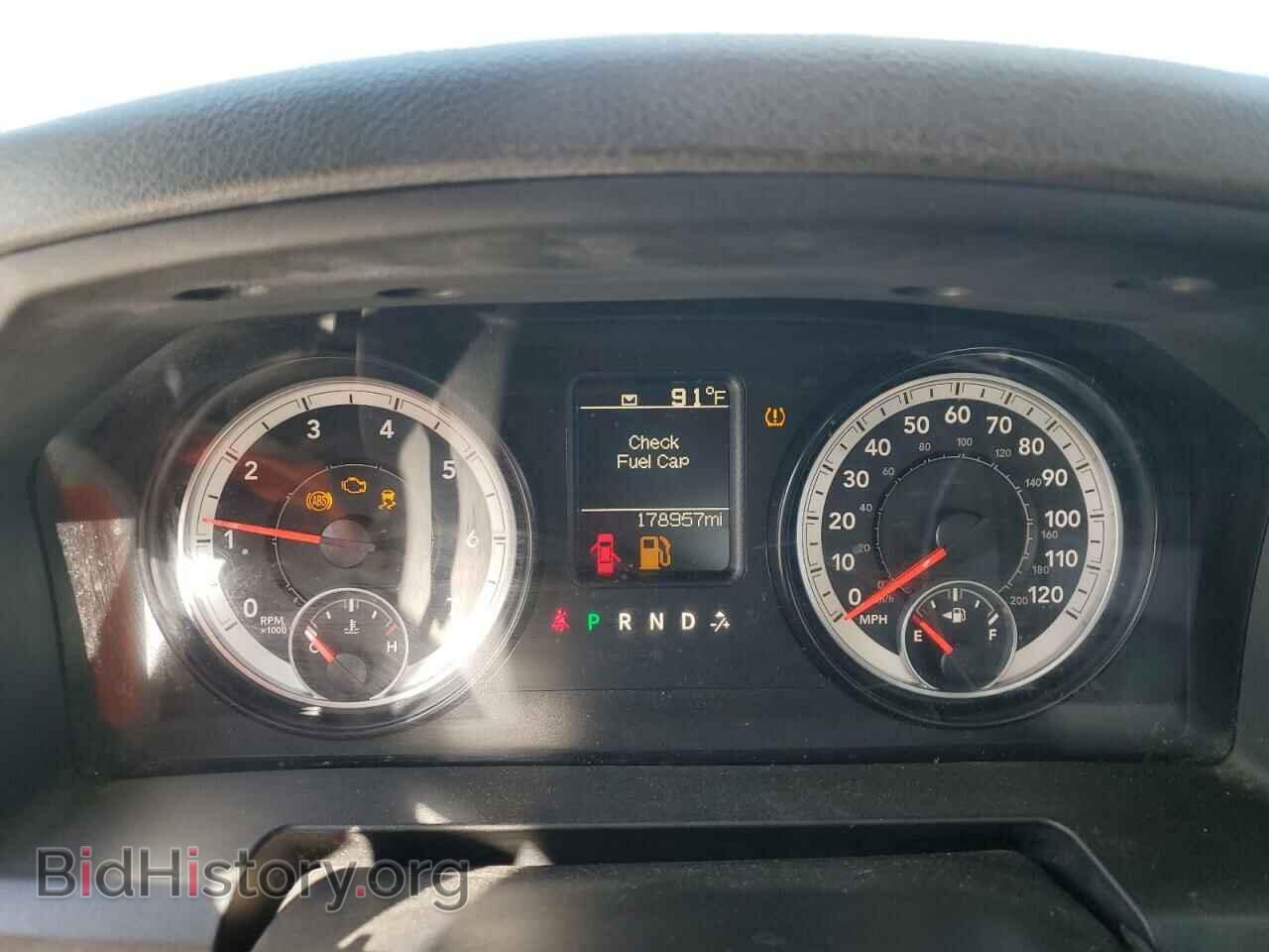 2015 RAM 1500 - VIN: 1C6RR6FT8FS655139 - Photo 9