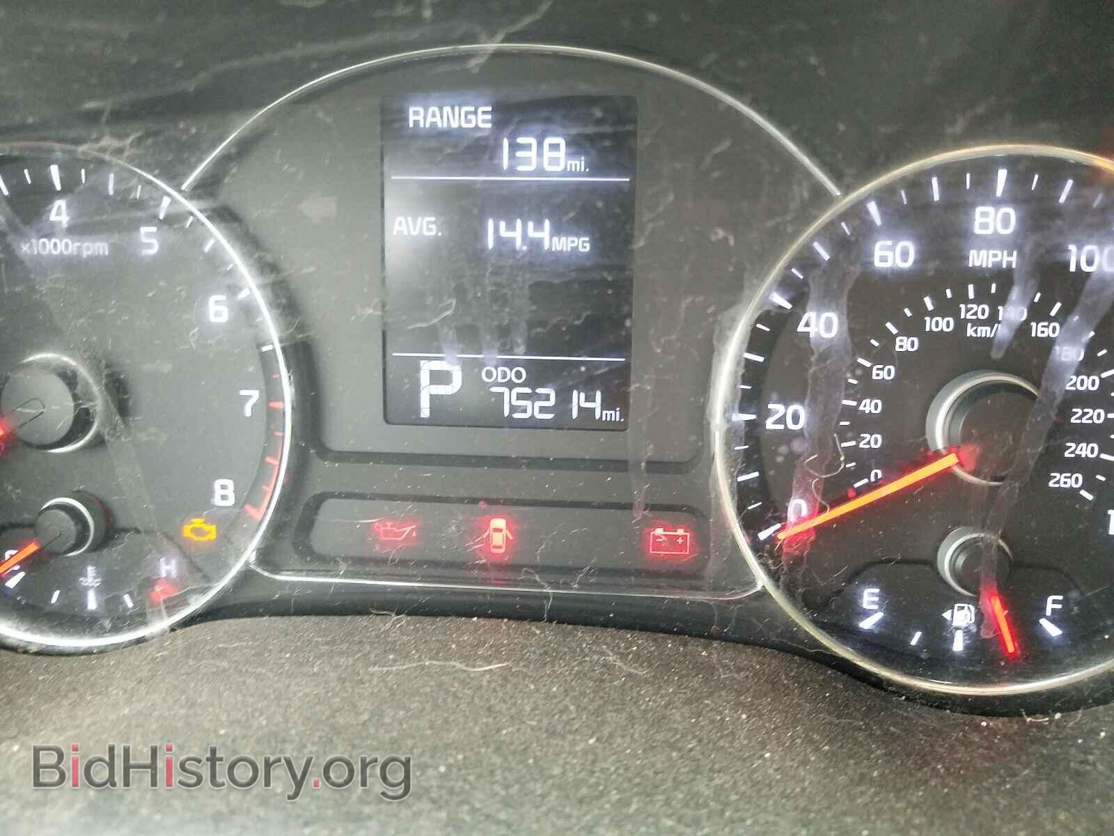 2015 KIA FORTE - VIN: KNAFK4A64F5437166 - Фото 8