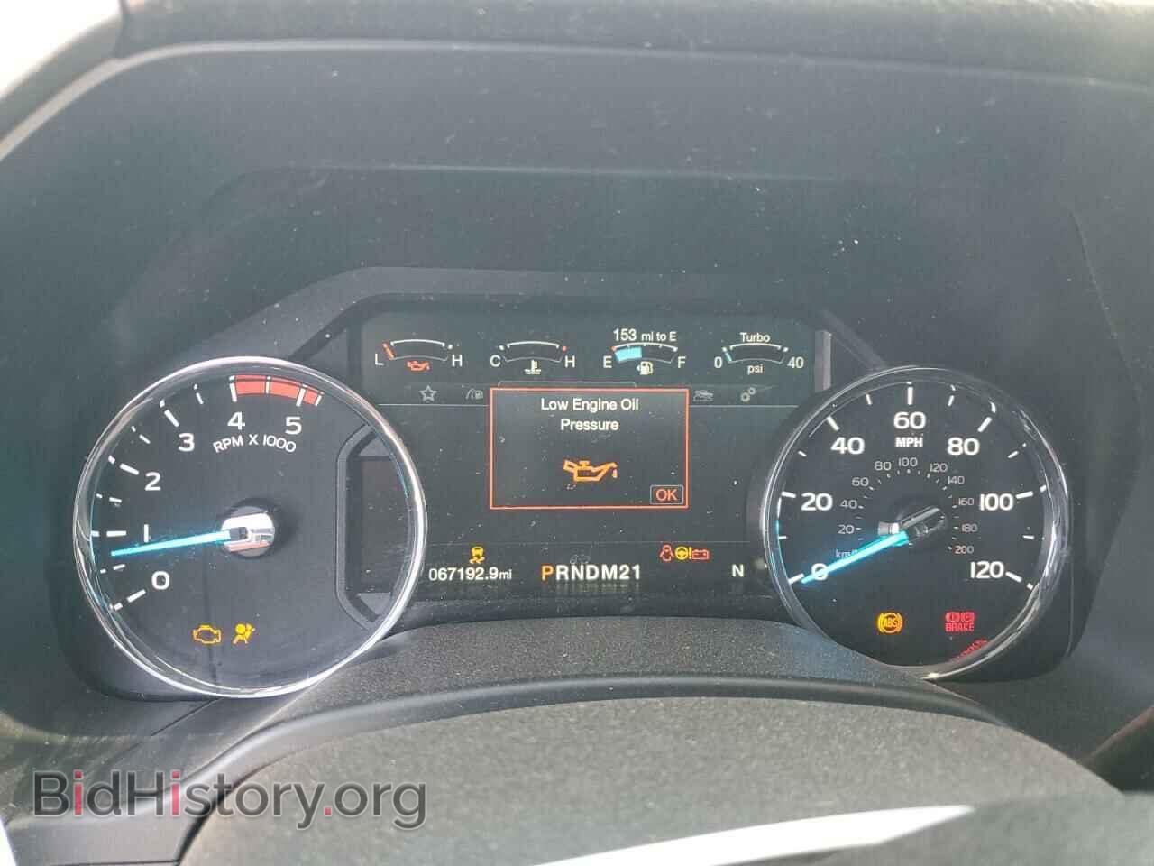 2017 FORD ALL Models - VIN: 1FT8W3BT2HEE38043 - Фото 8