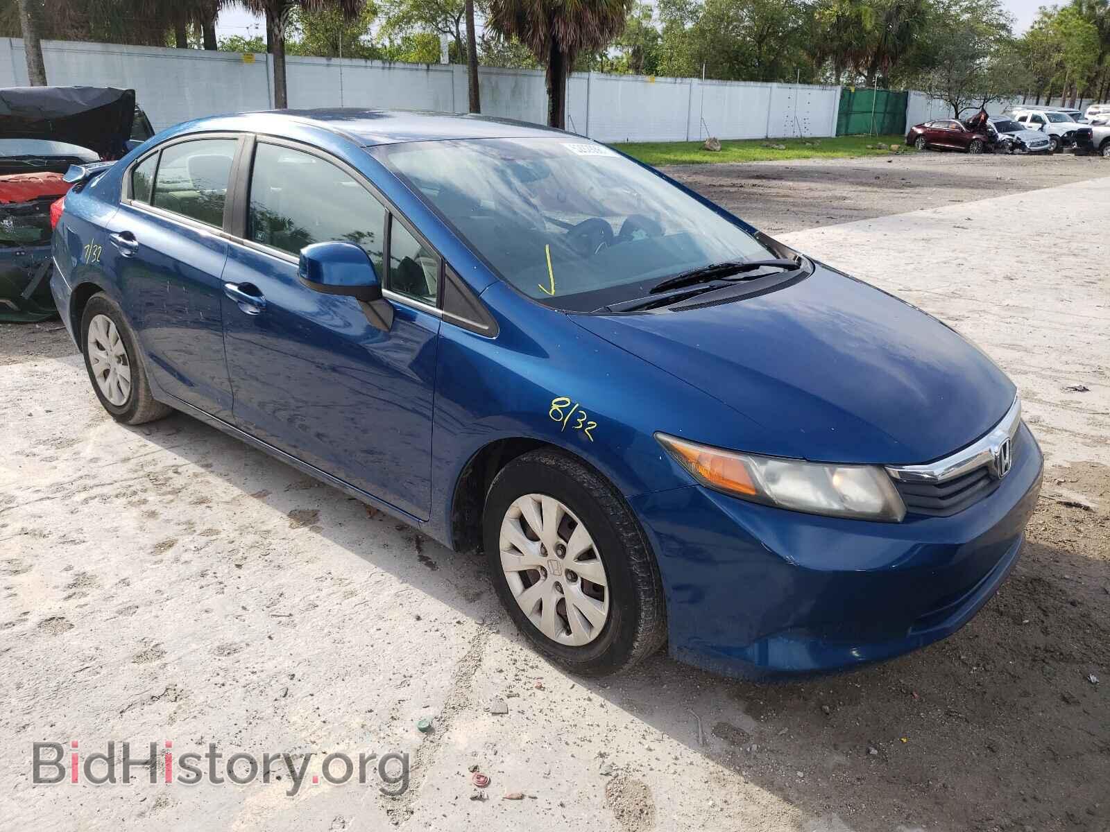 Фотография 19XFB2F58CE354864 - HONDA CIVIC 2012